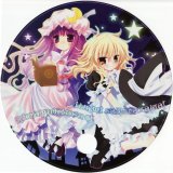 BUY NEW touhou - 113908 Premium Anime Print Poster